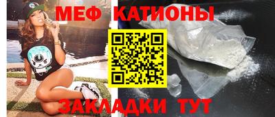 скорость mdpv Ипатово