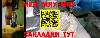 крисы Изобильный