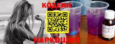 гидра Ирбит