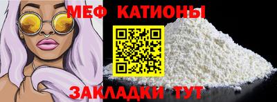 Альфа ПВП Камышлов