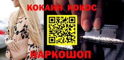 гидра Ирбит