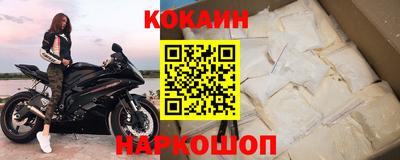 хмурый Канаш