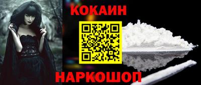 скорость mdpv Ипатово