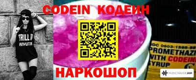скорость mdpv Ипатово
