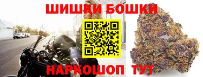 хмурый Канаш