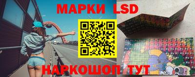 гидра Ирбит