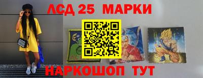 крисы Изобильный