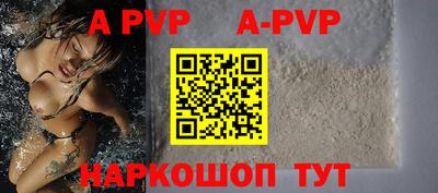 скорость mdpv Ипатово