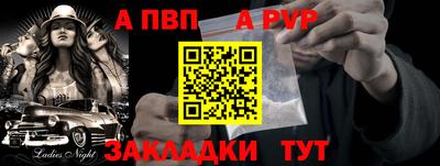 скорость mdpv Ипатово