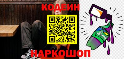 крисы Изобильный