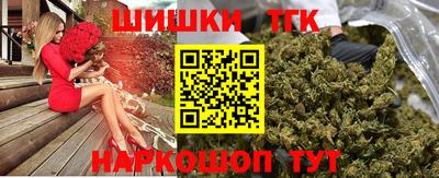 скорость mdpv Ипатово