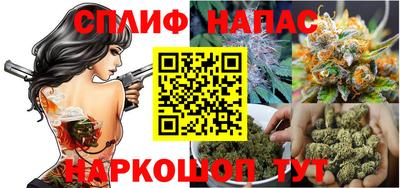 гидра Ирбит