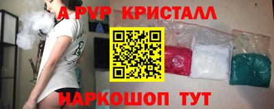 крисы Изобильный