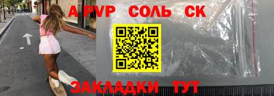 крисы Изобильный