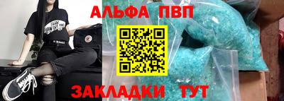 гидра Ирбит