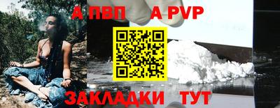 крисы Изобильный