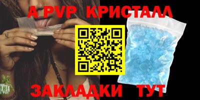 скорость mdpv Ипатово