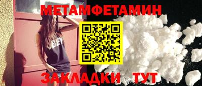 скорость mdpv Ипатово