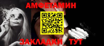 скорость mdpv Ипатово