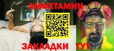 крисы Изобильный
