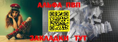 скорость mdpv Ипатово