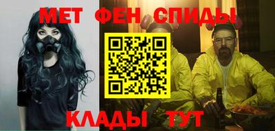 Альфа ПВП Камышлов