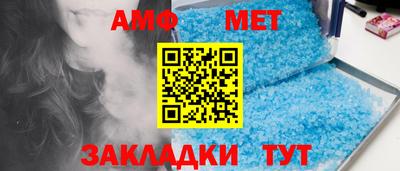 скорость mdpv Ипатово