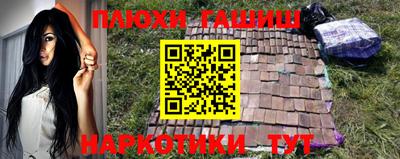 скорость mdpv Ипатово