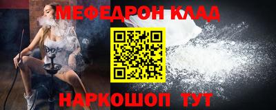 хмурый Канаш