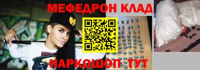 крисы Изобильный